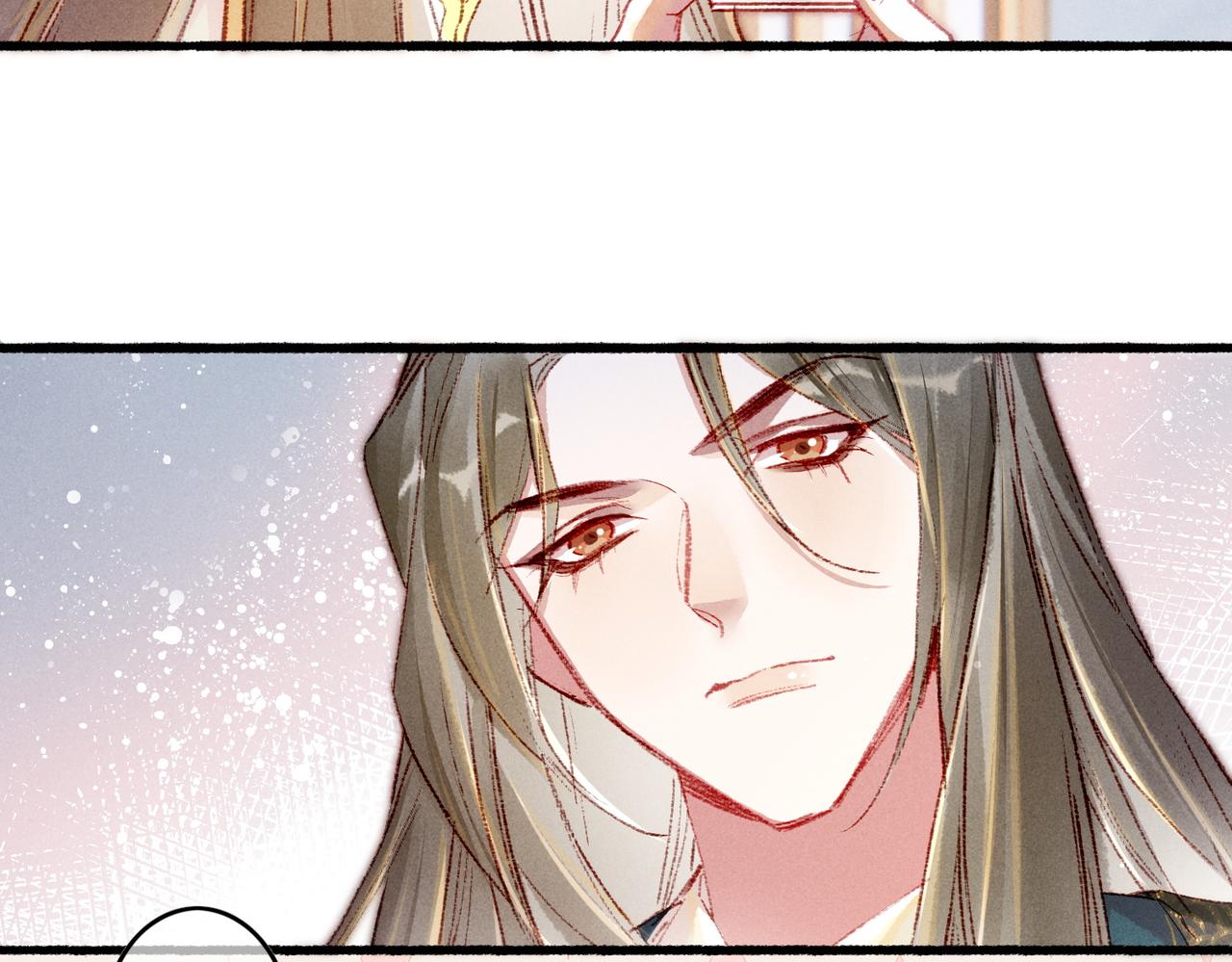 第41话 有点甜24