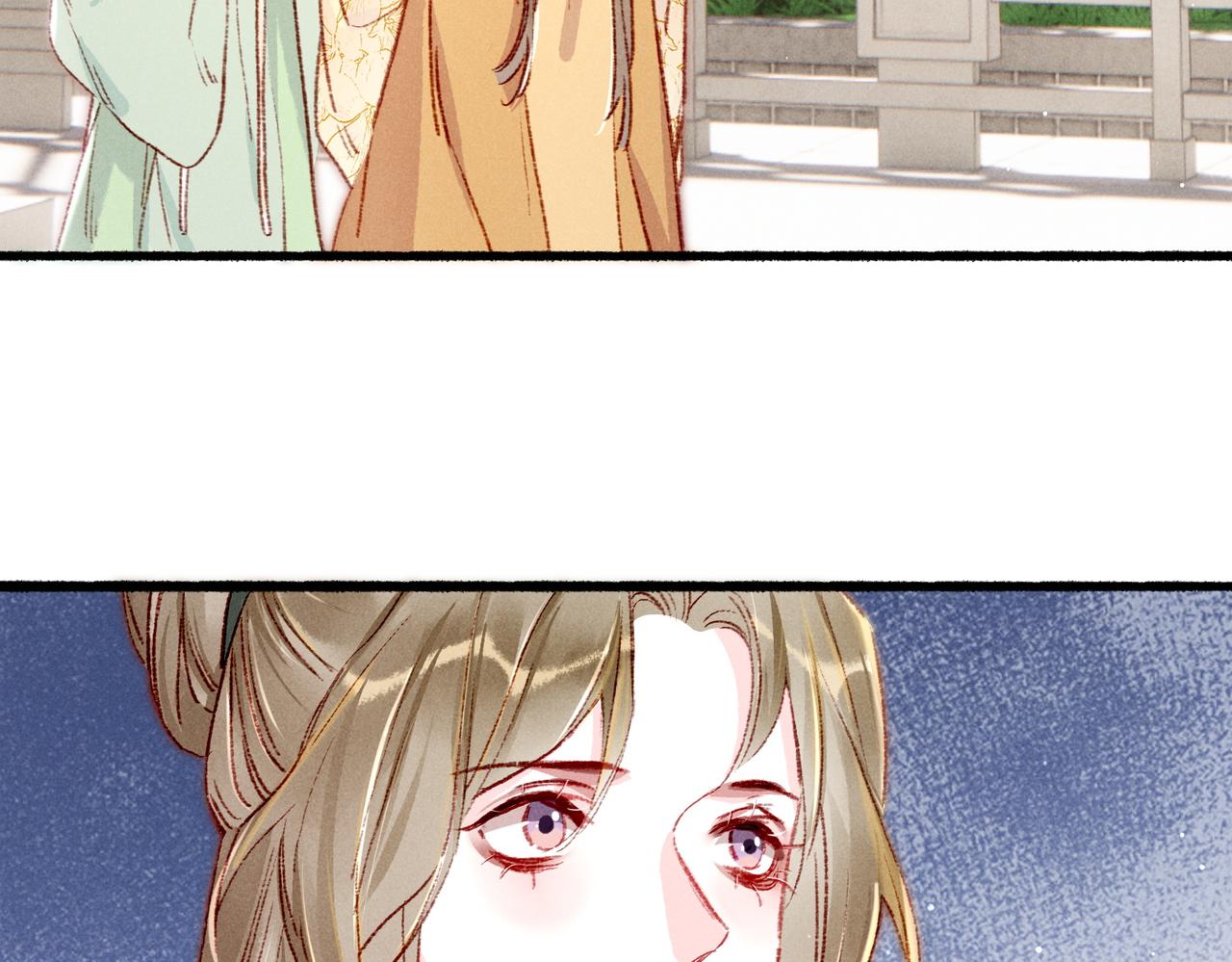 第31话 薛远吃醋了！？58