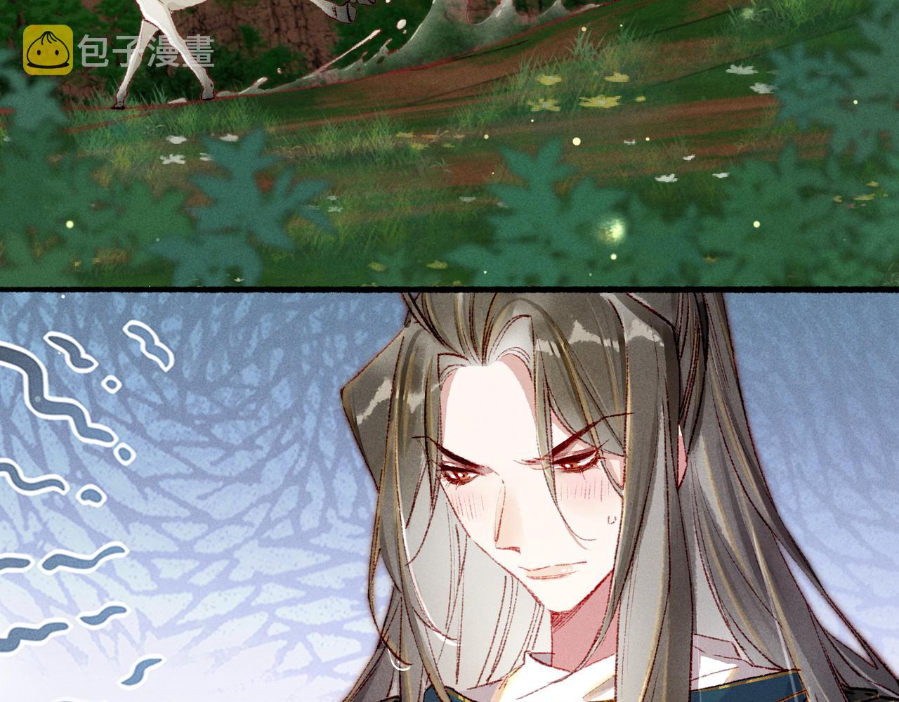 第56话为何这般生气81