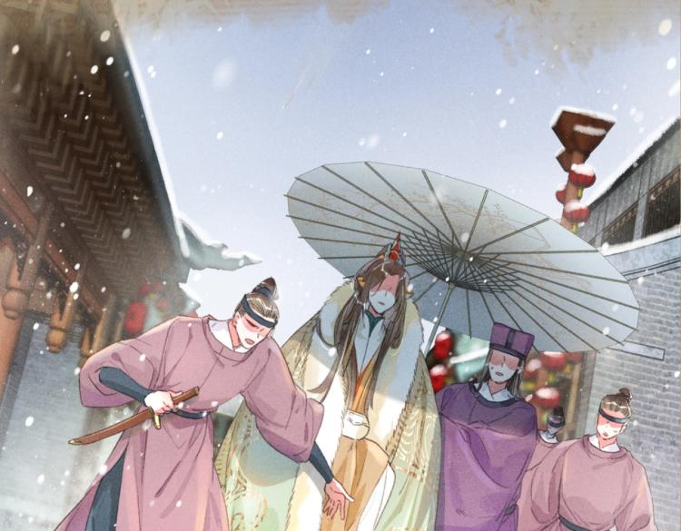 序章 如何驯服疯狗臣子20