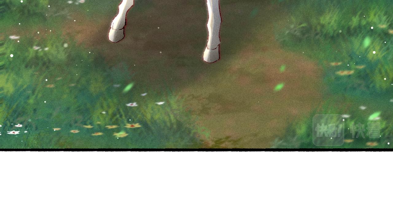 第53话暧昧的举动12