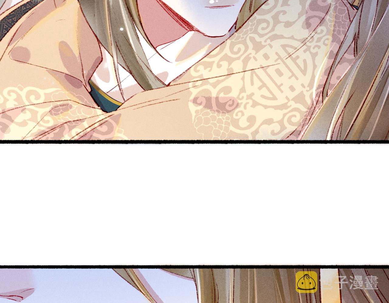 第38话 薛远，抱紧我38