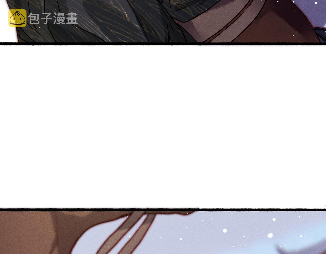 第28话 薛远吃醋68