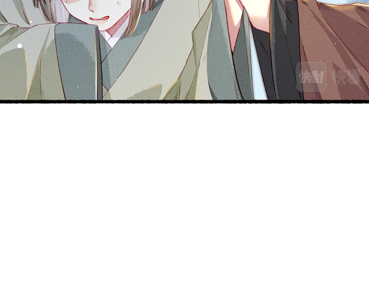 第76话 认罪？89