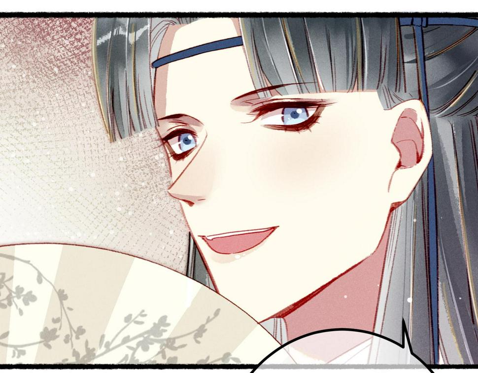 第82话 小皇帝的心真硬25