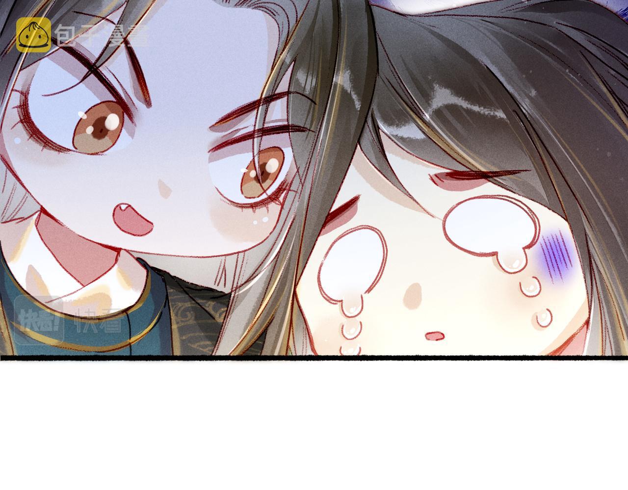 第26话 想要更加靠近67