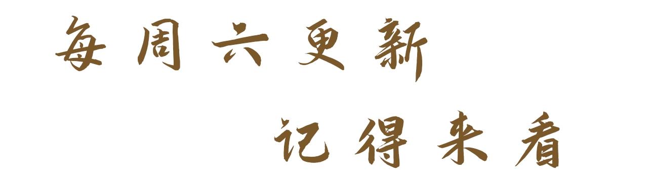 第7话 真正的想法101