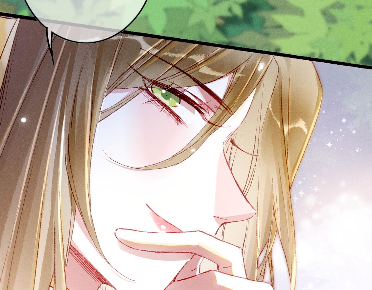 第38话 薛远，抱紧我57
