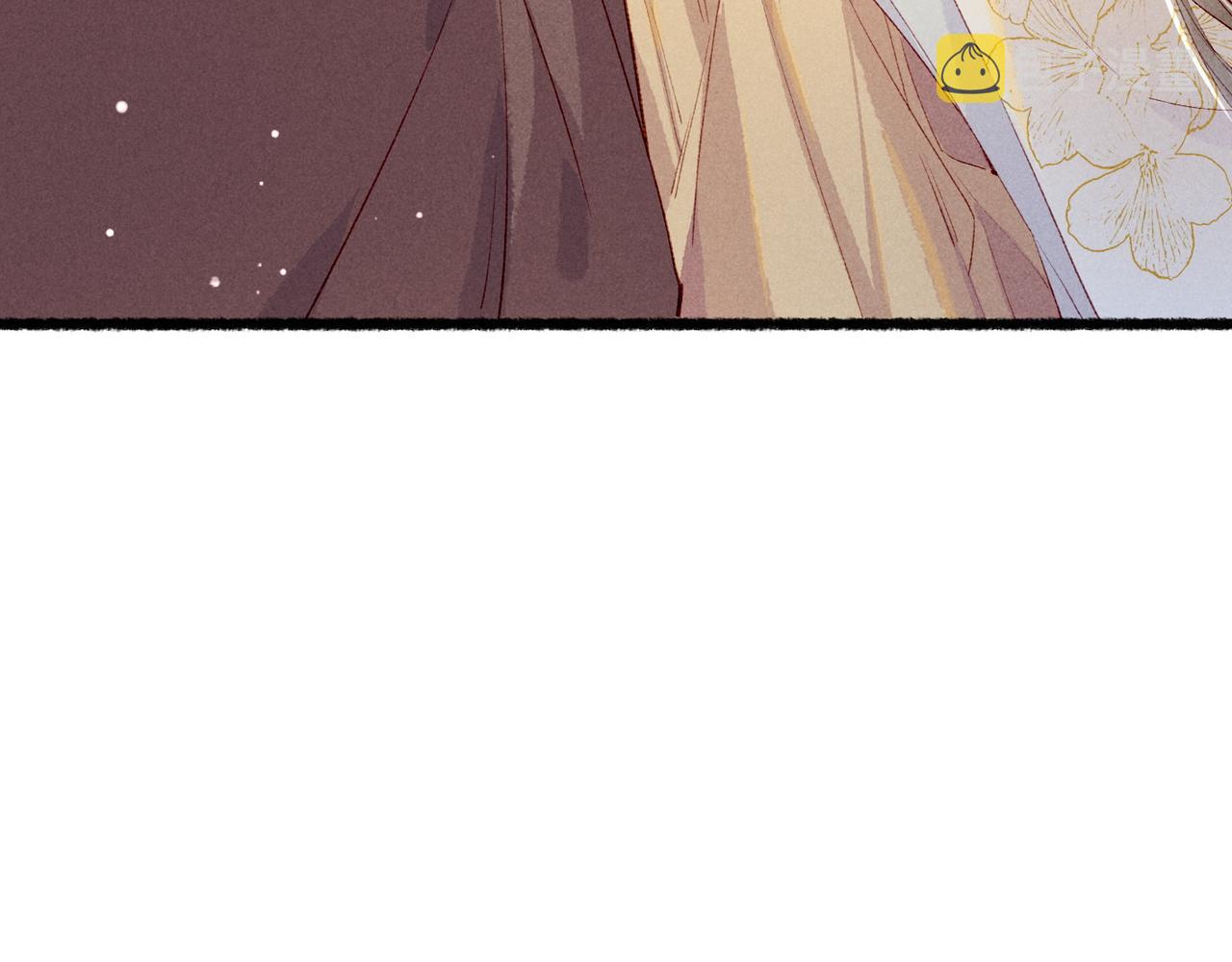 第76话 认罪？85