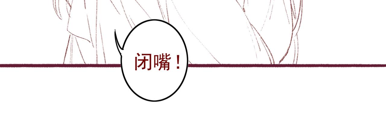 第41话 有点甜78