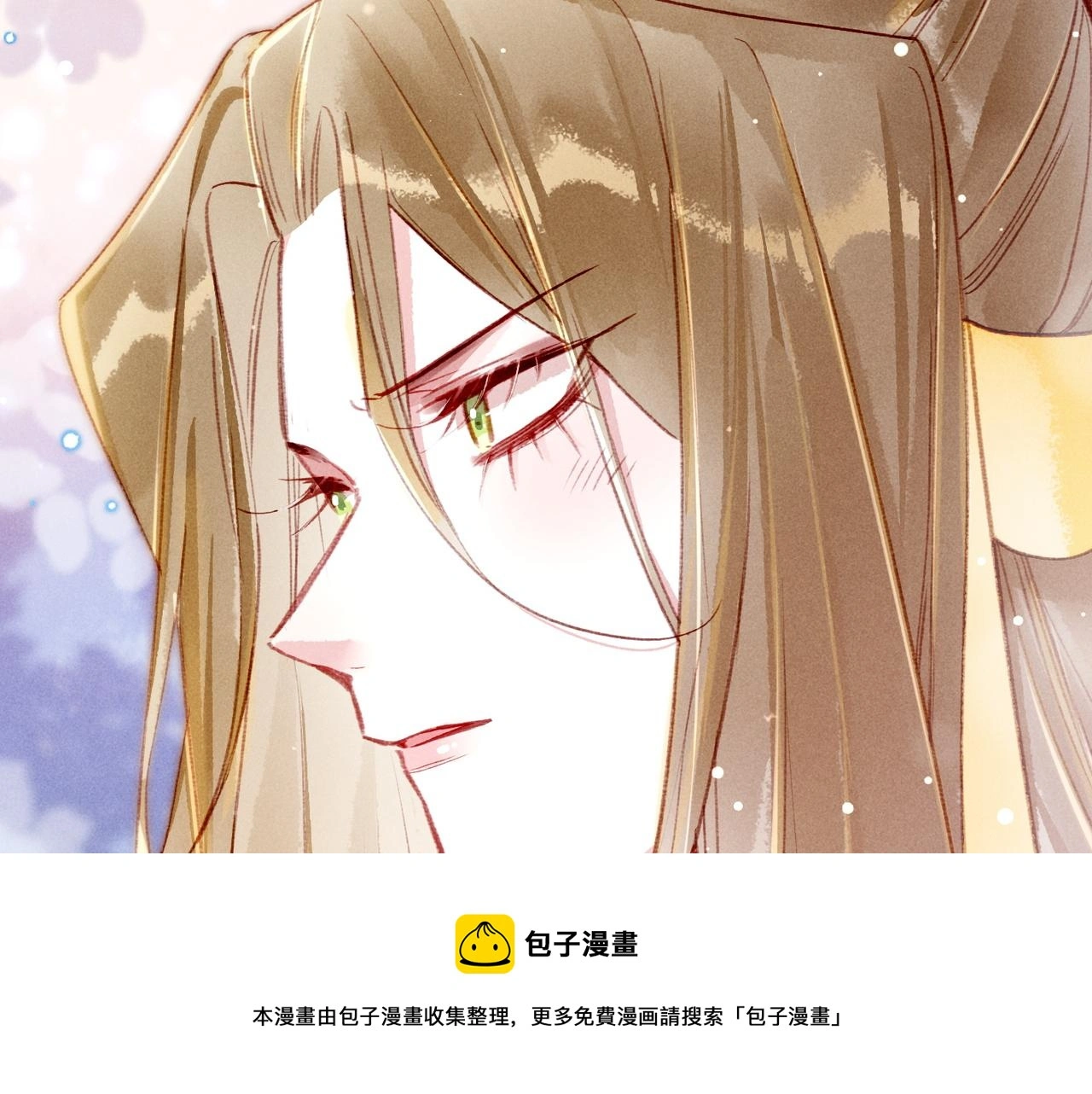 第78话 旁人给不起的东西49