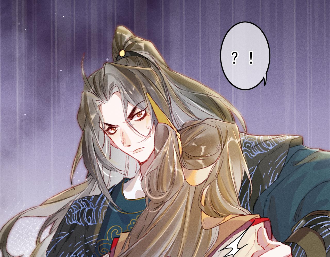 第35话 放肆的薛远54