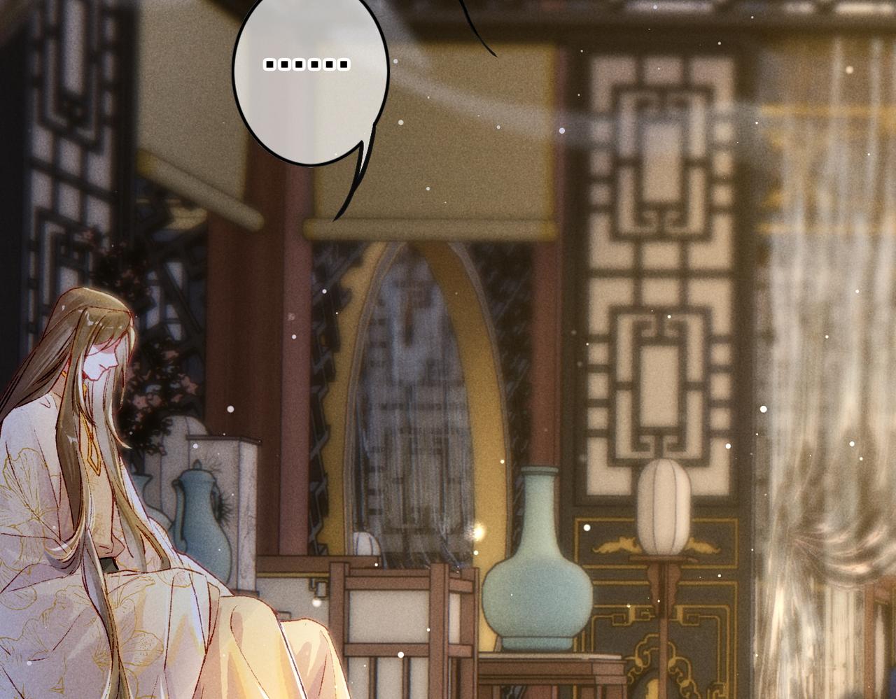 第19话 调戏69