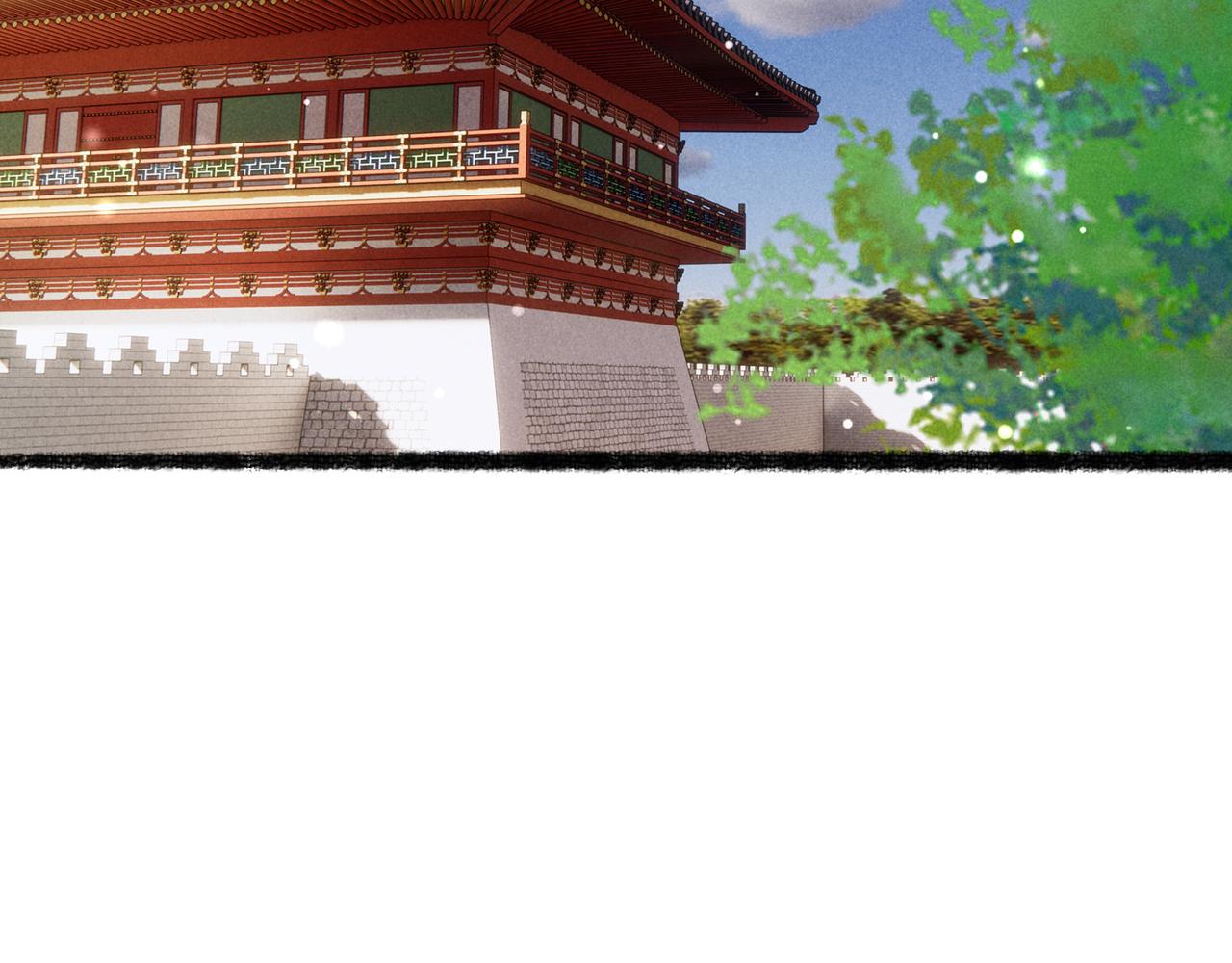 第75话 对陛下一片忠诚50