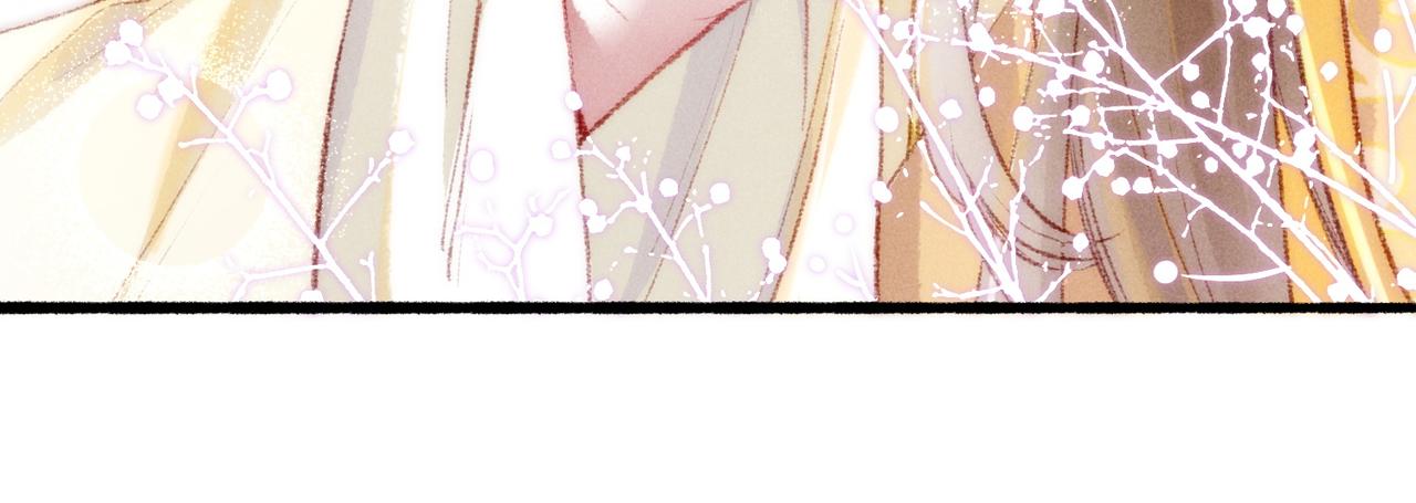 第59话他对我笑了44