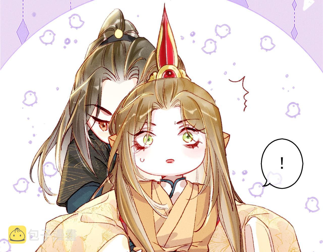 第30话 不听话的狗28