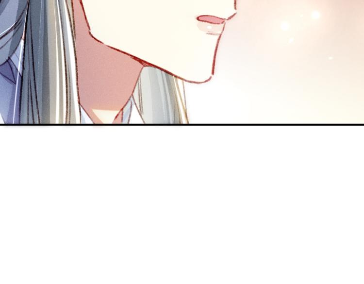 第5话 暗暗吃醋93