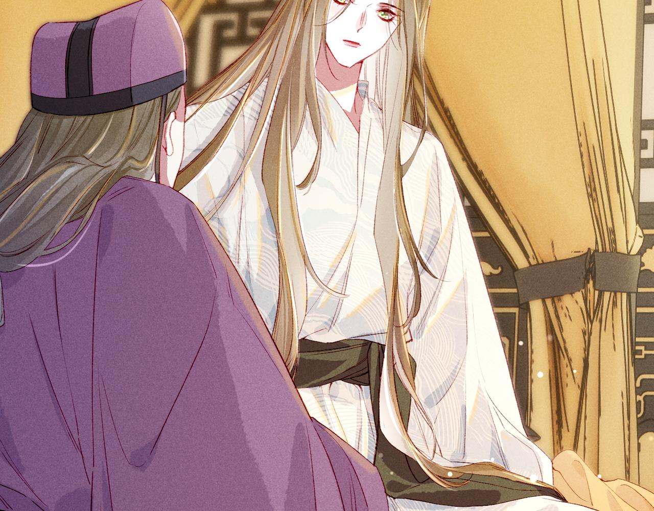 第76话 认罪？60