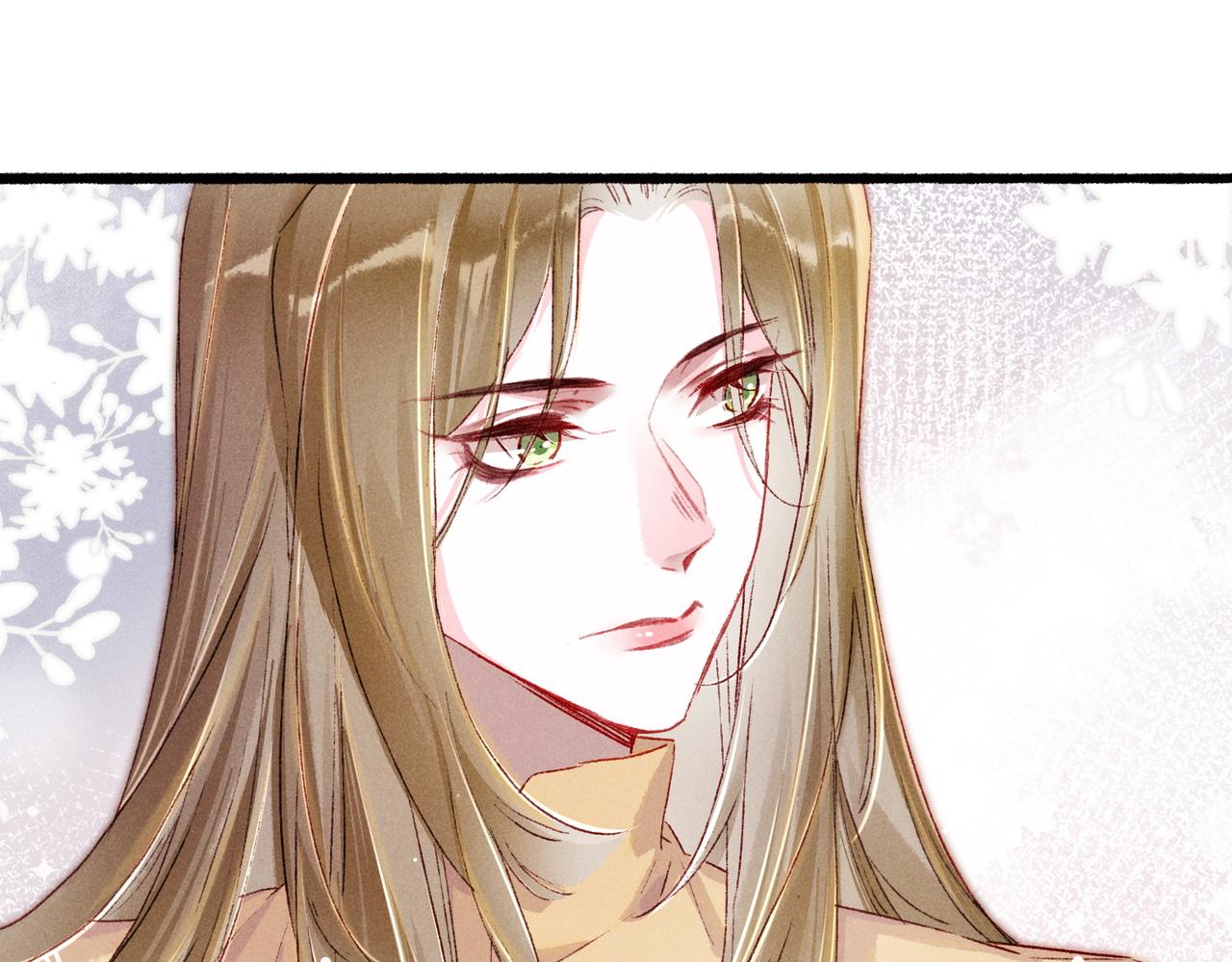 第18话 你可真是无情呀69