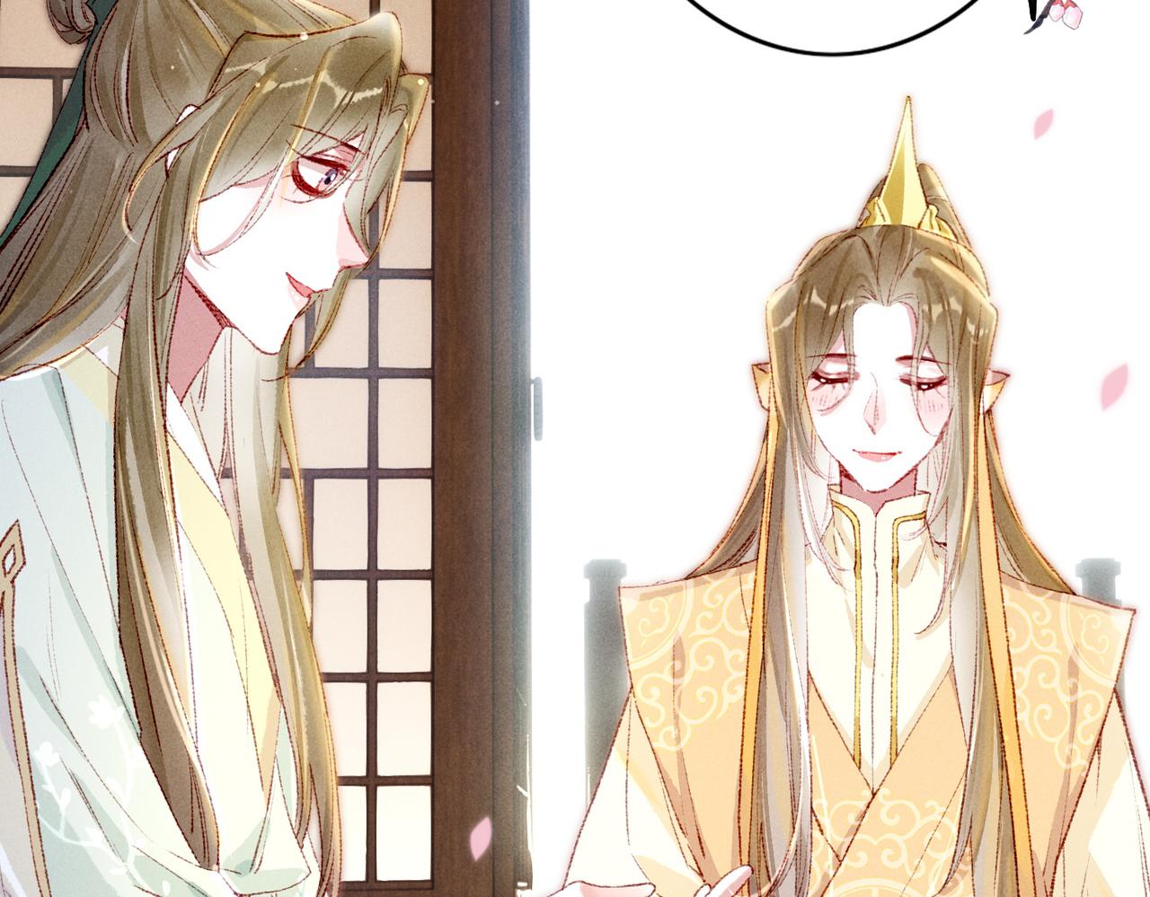 第60话莫名的不爽73