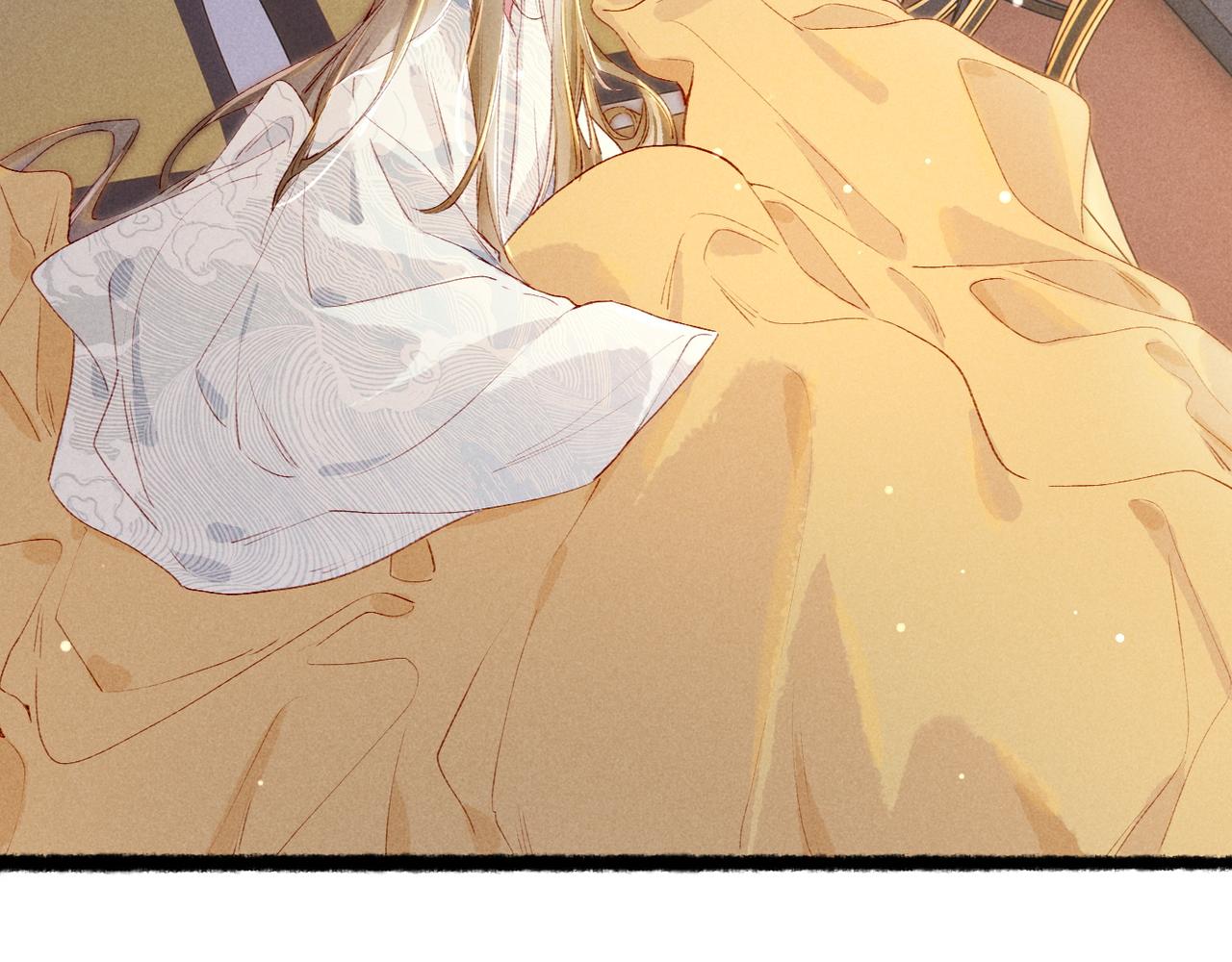 第76话 认罪？57