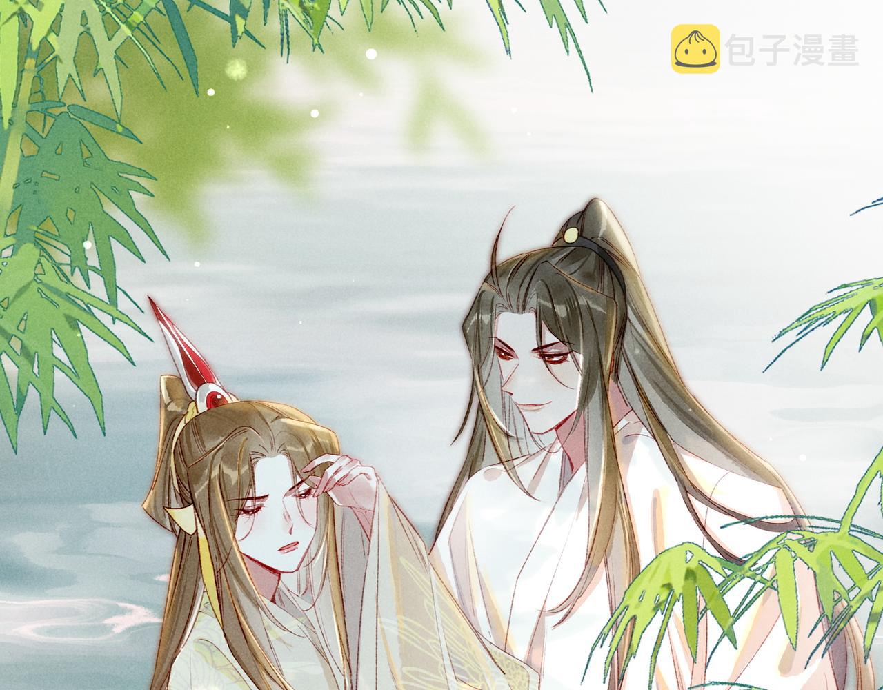 第76话 认罪？8
