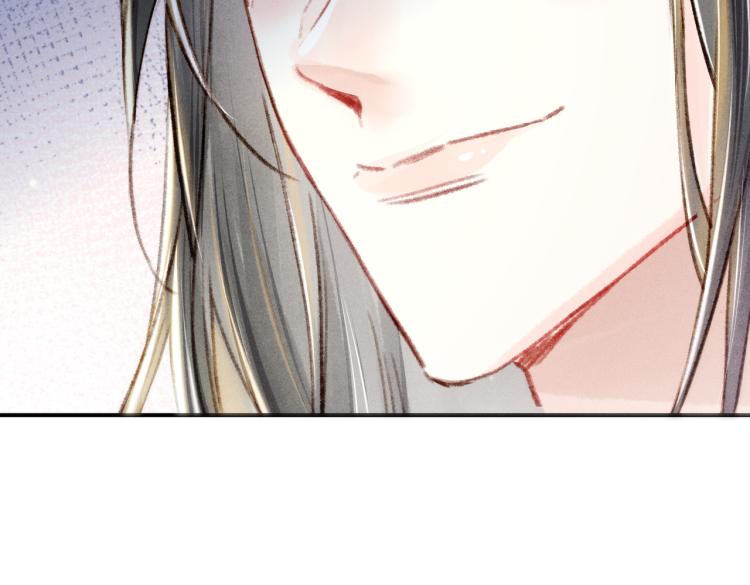 第5话 暗暗吃醋48