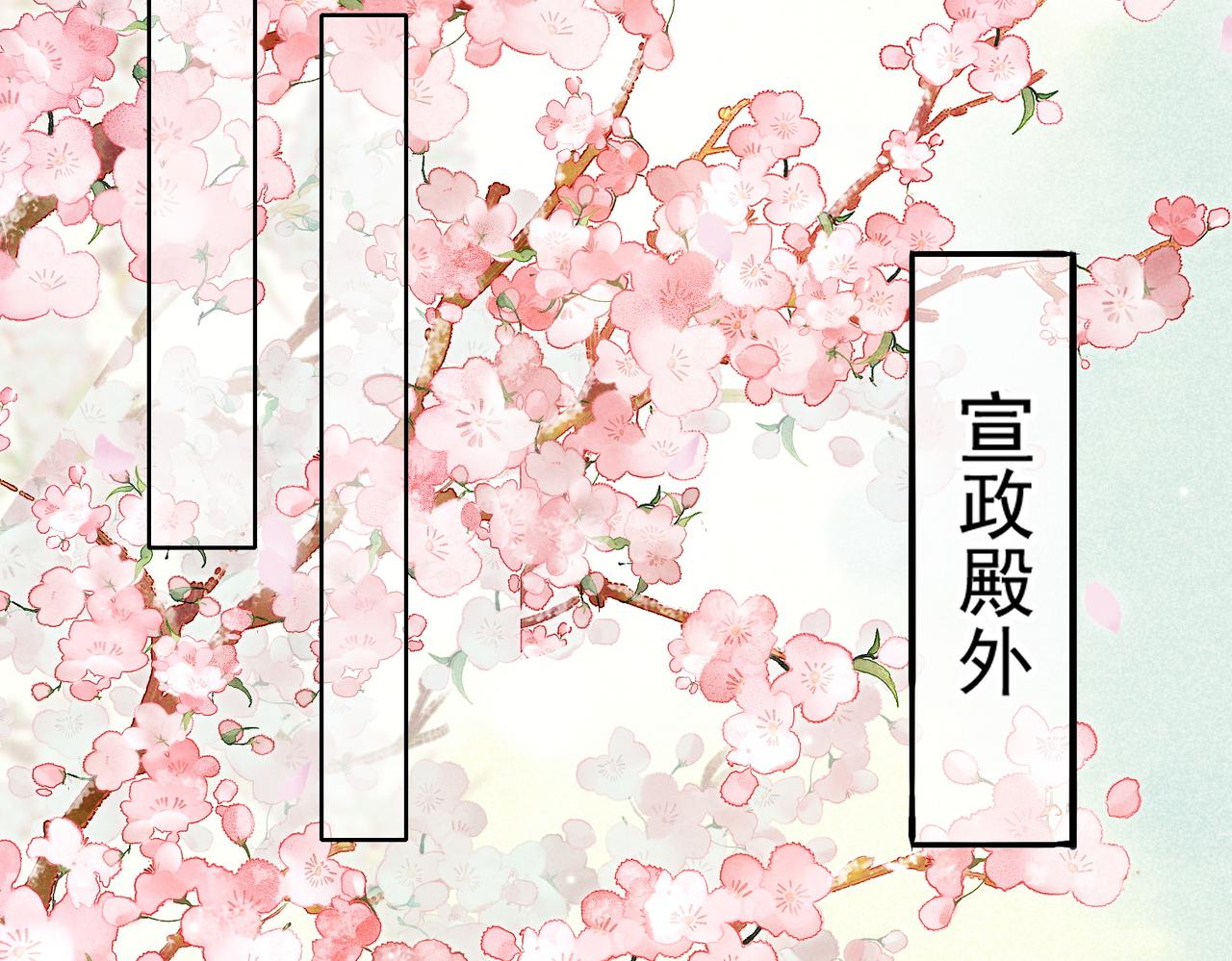 第8话 引起兴趣19