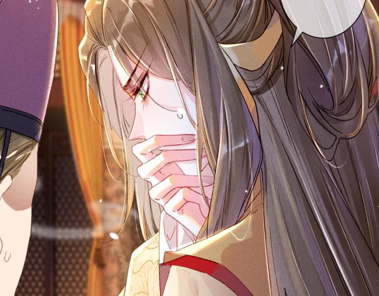 第3话 特殊的癖好？40