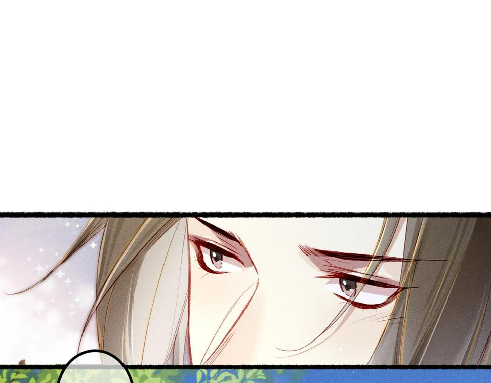 第86话 情敌见面48