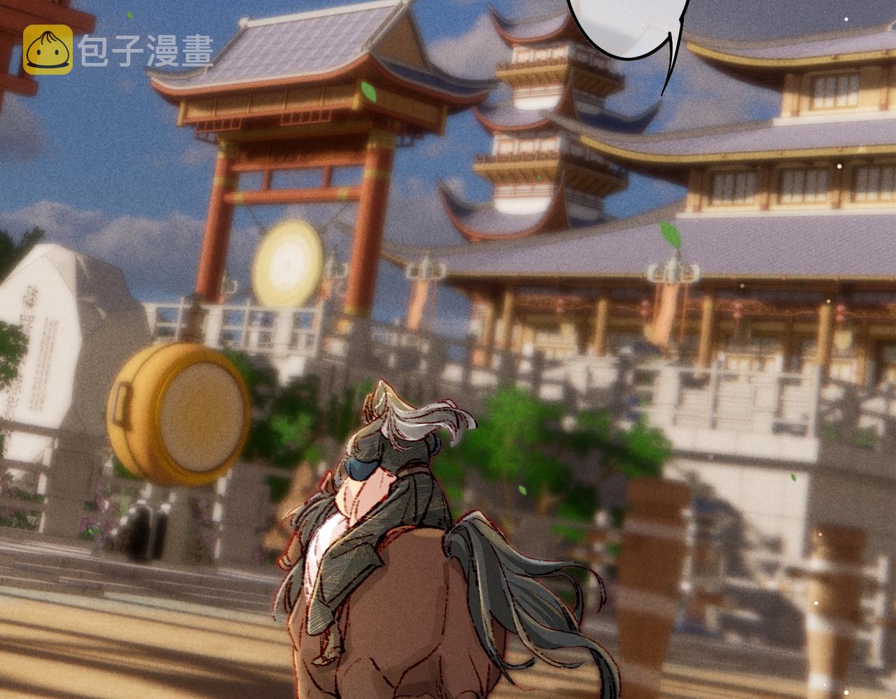 第36话 共同出游61