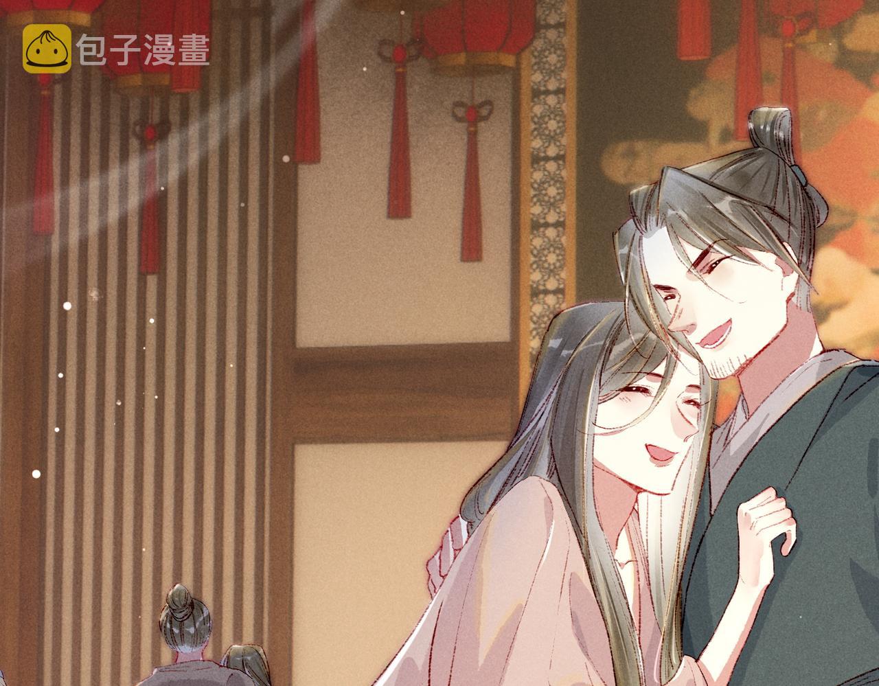 第42话 奇怪的反应5