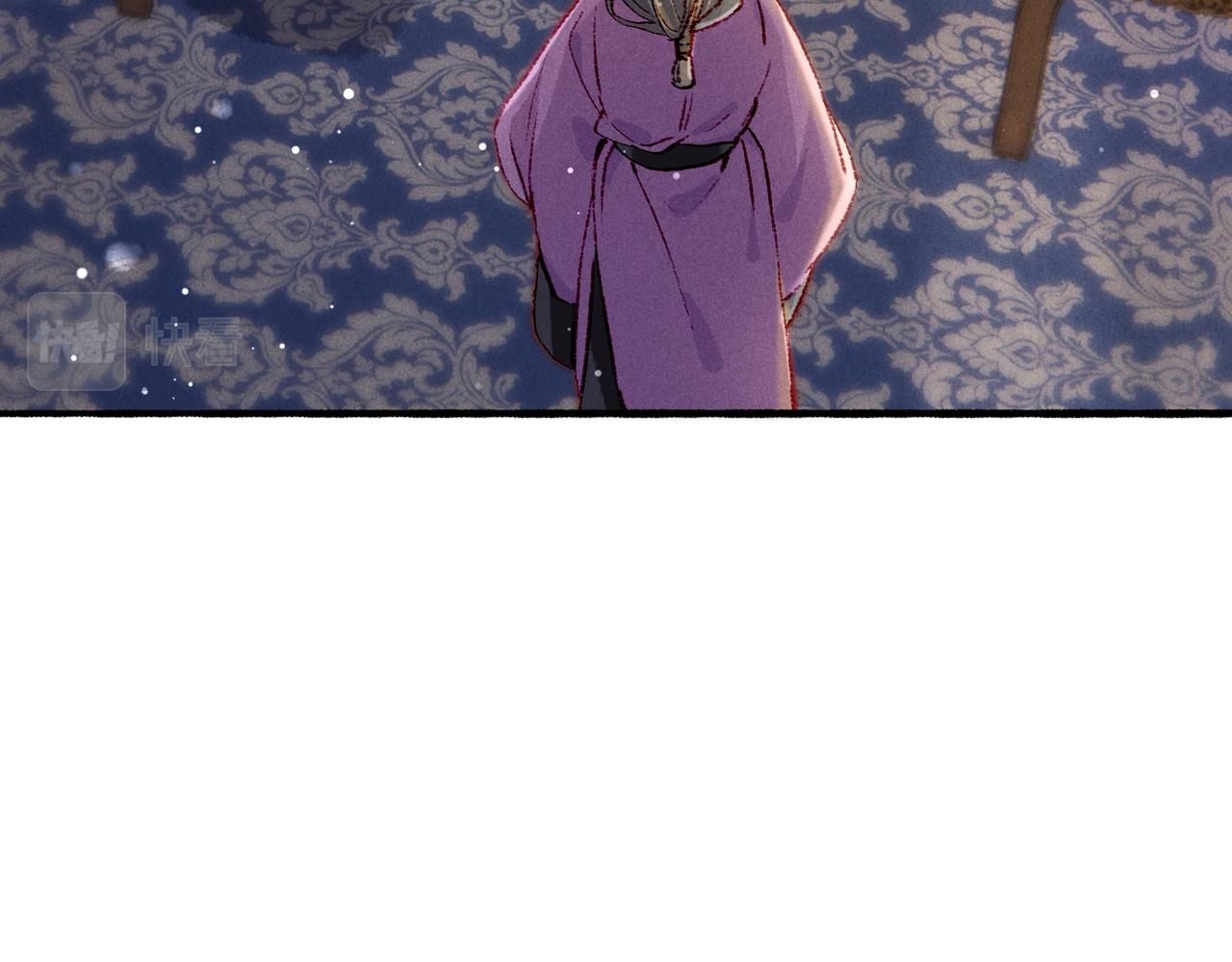 第51话春季狩猎19