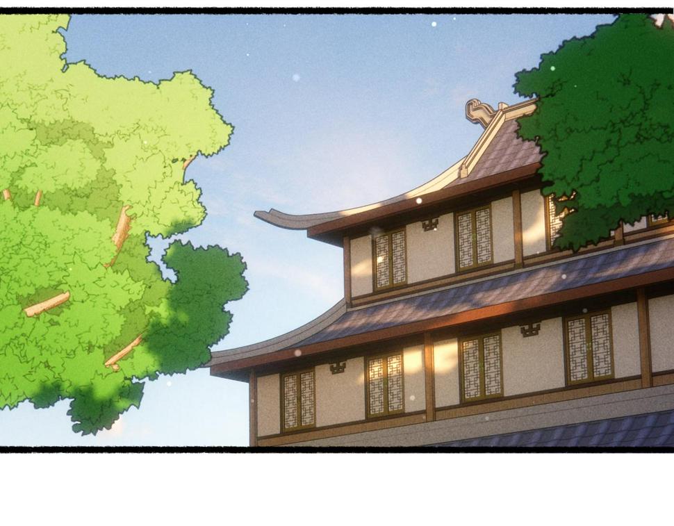 第82话 小皇帝的心真硬5