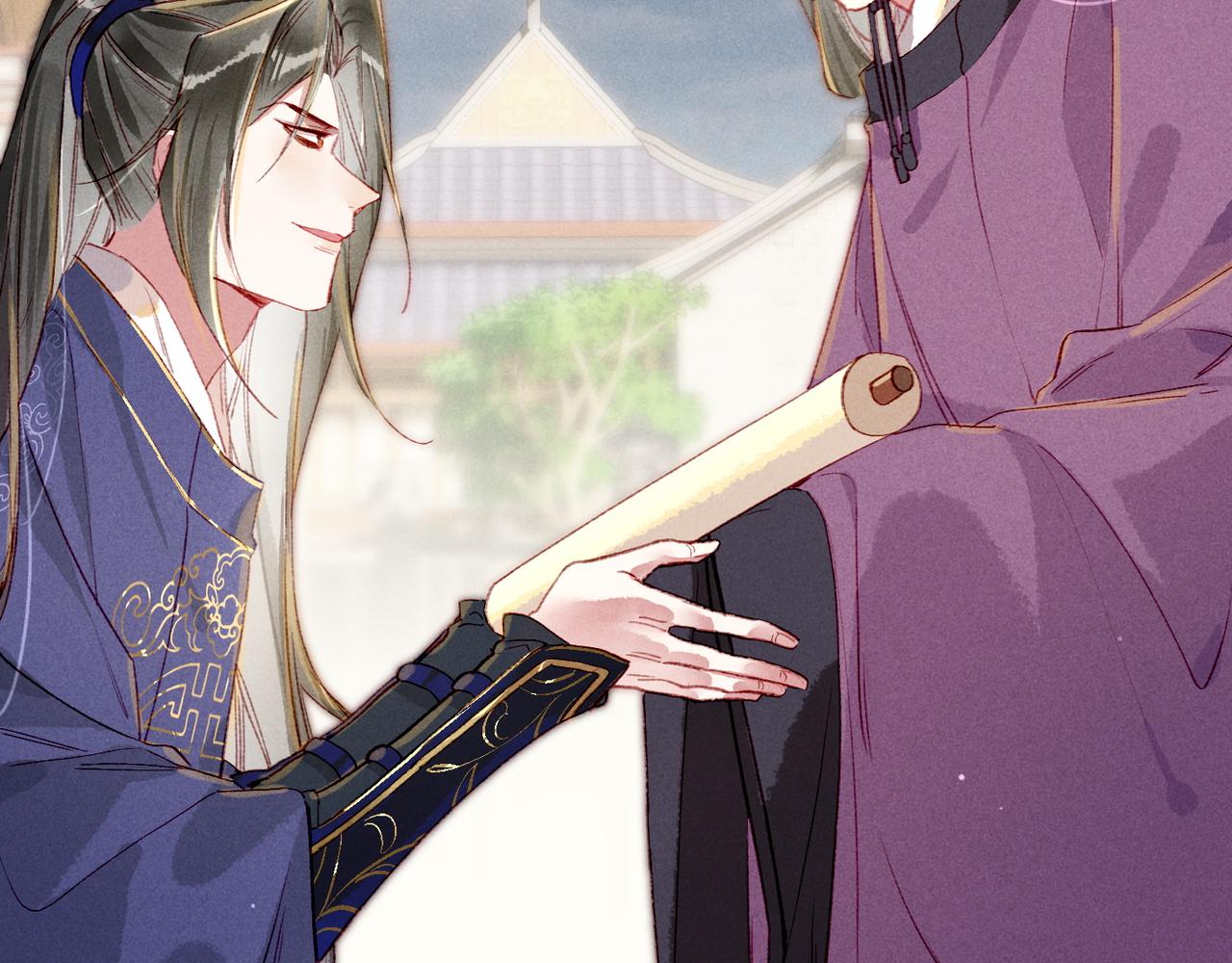 第75话 对陛下一片忠诚38