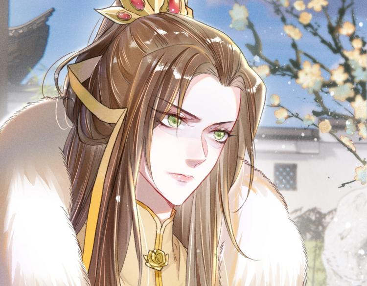 序章 如何驯服疯狗臣子30