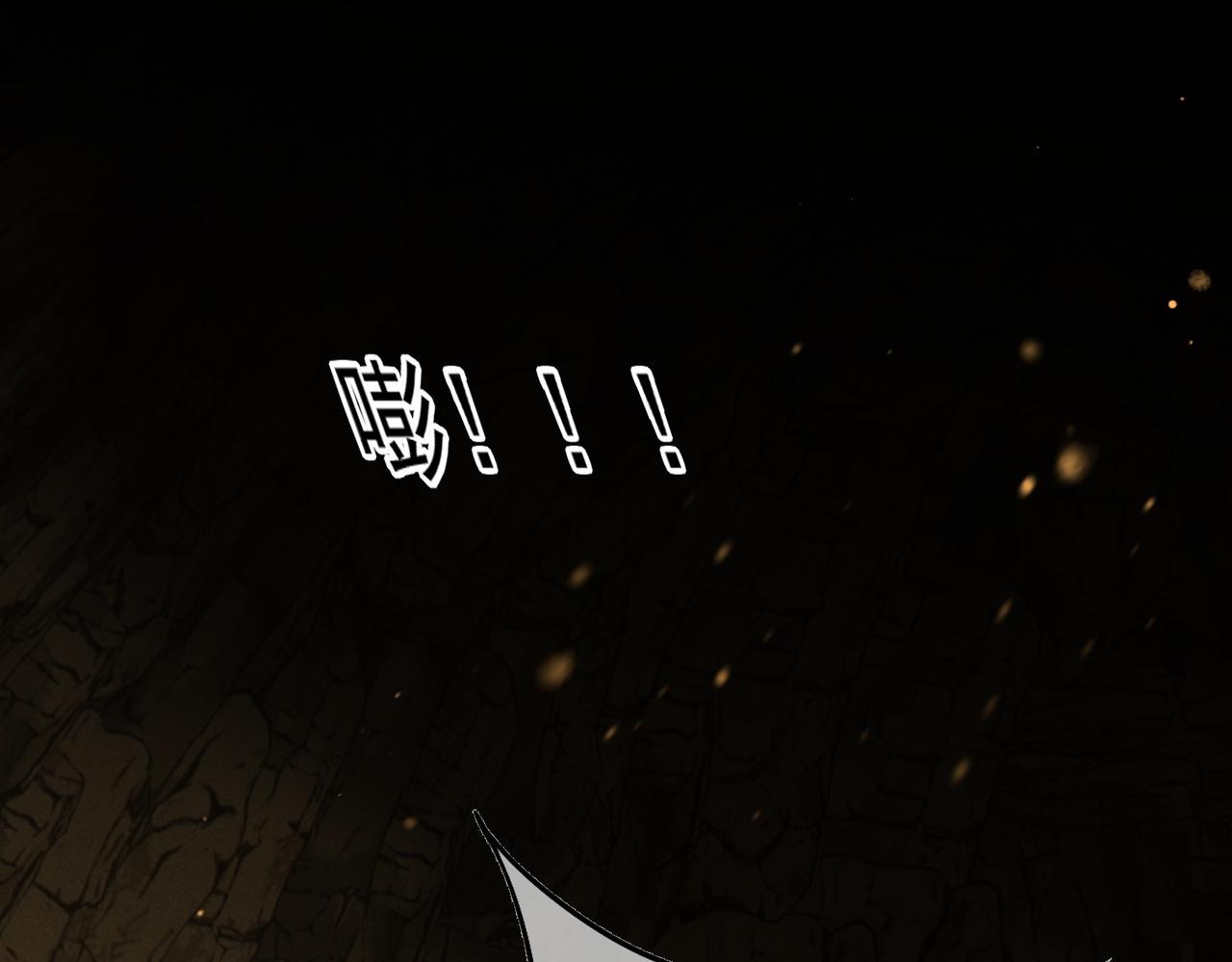 第56话为何这般生气34