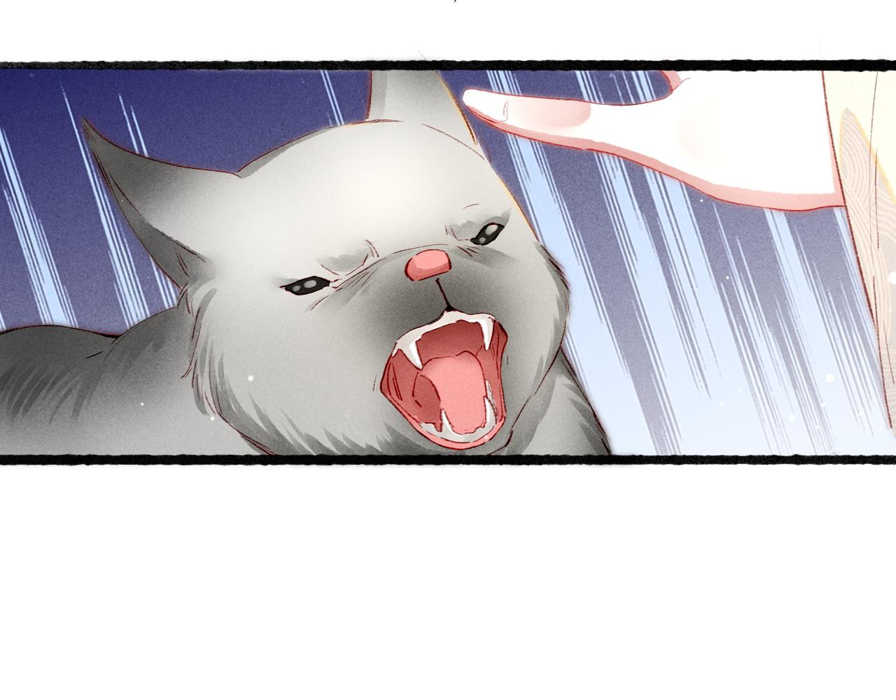 第66话 想和你一起过节49