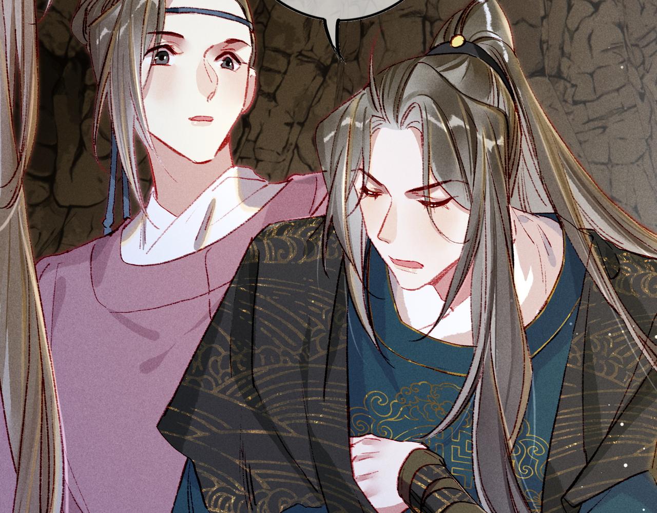 第53话暧昧的举动44