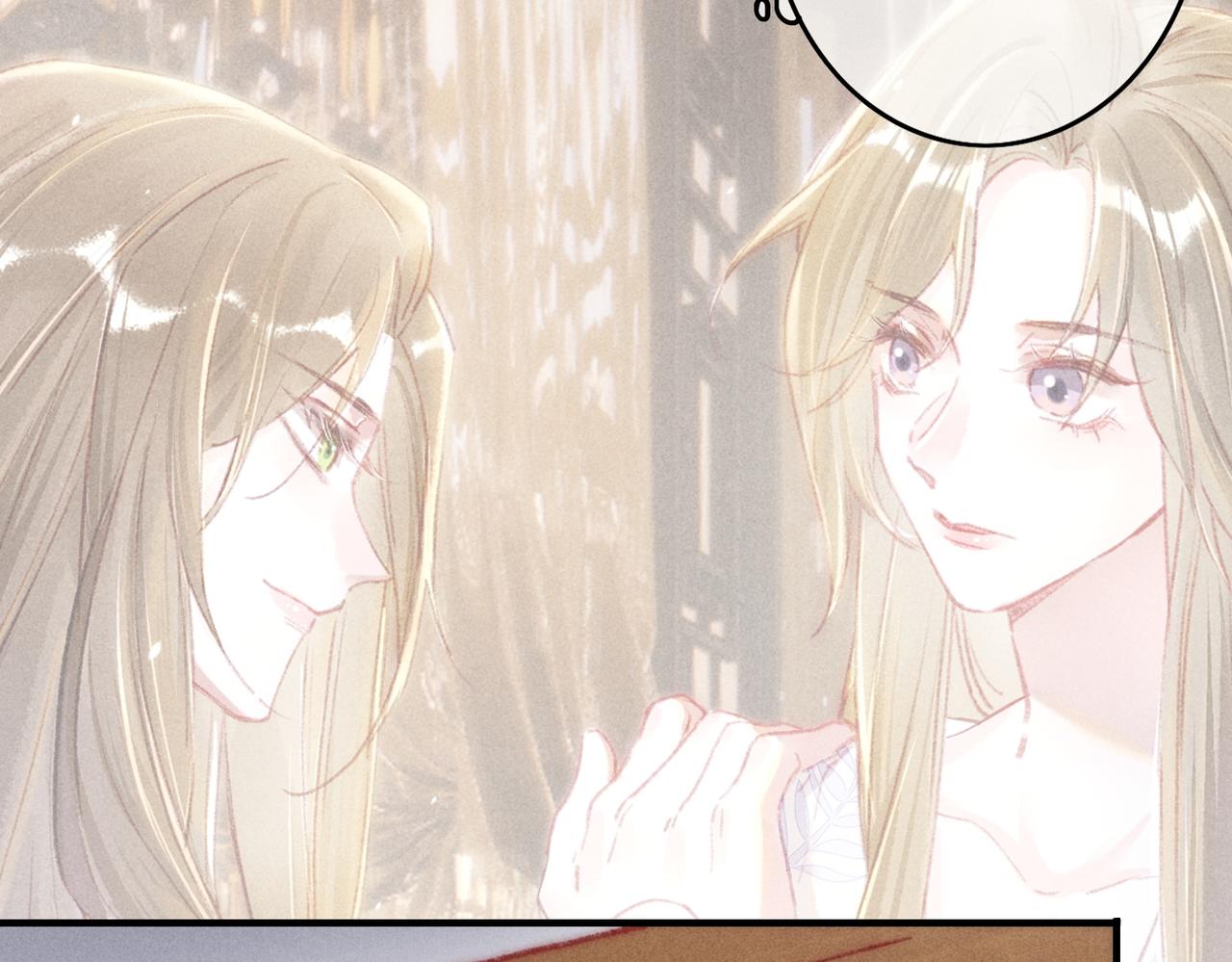 第14话 离奇的事件26