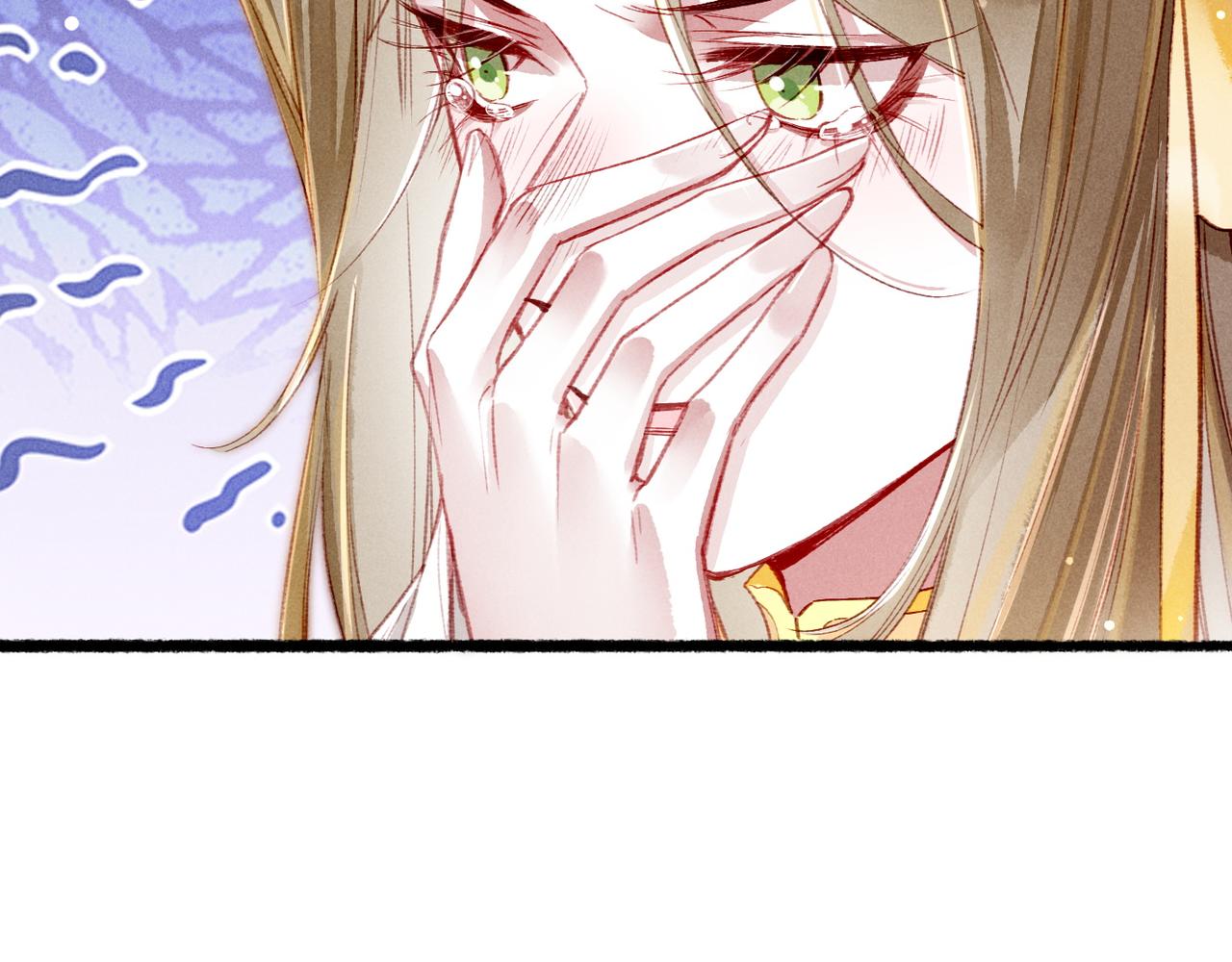 第79话 小皇帝遇险了？！75