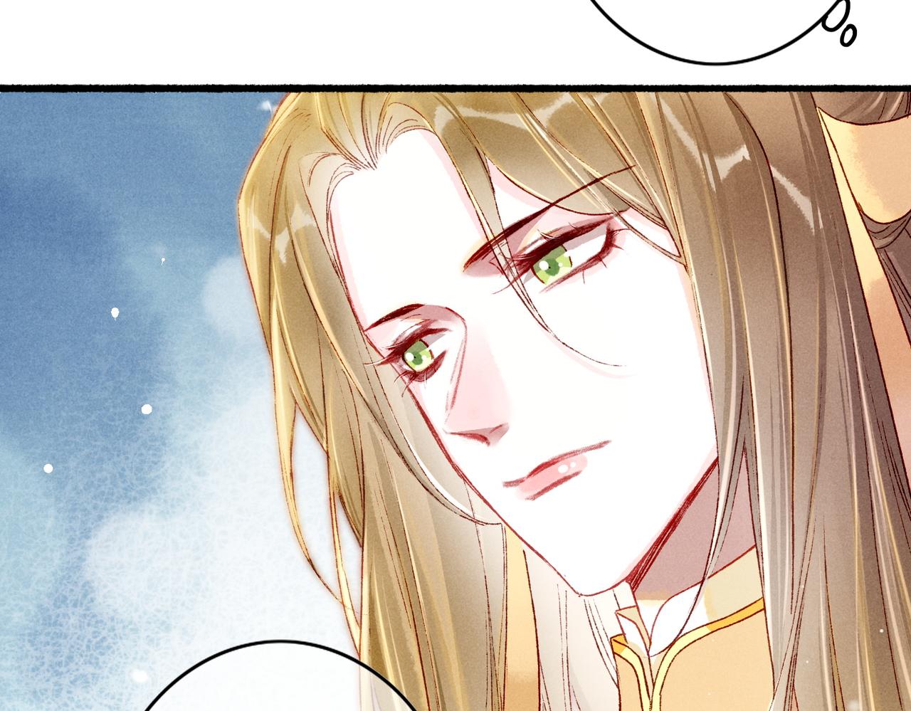 第15话 腹黑的和亲王85