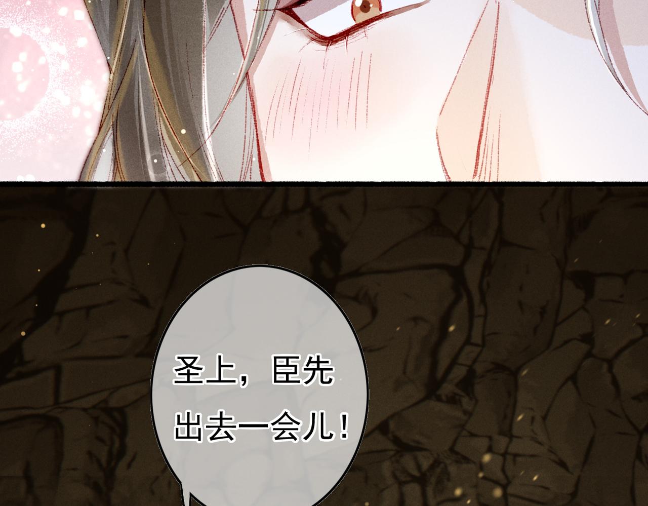 第55话发生了什么？65