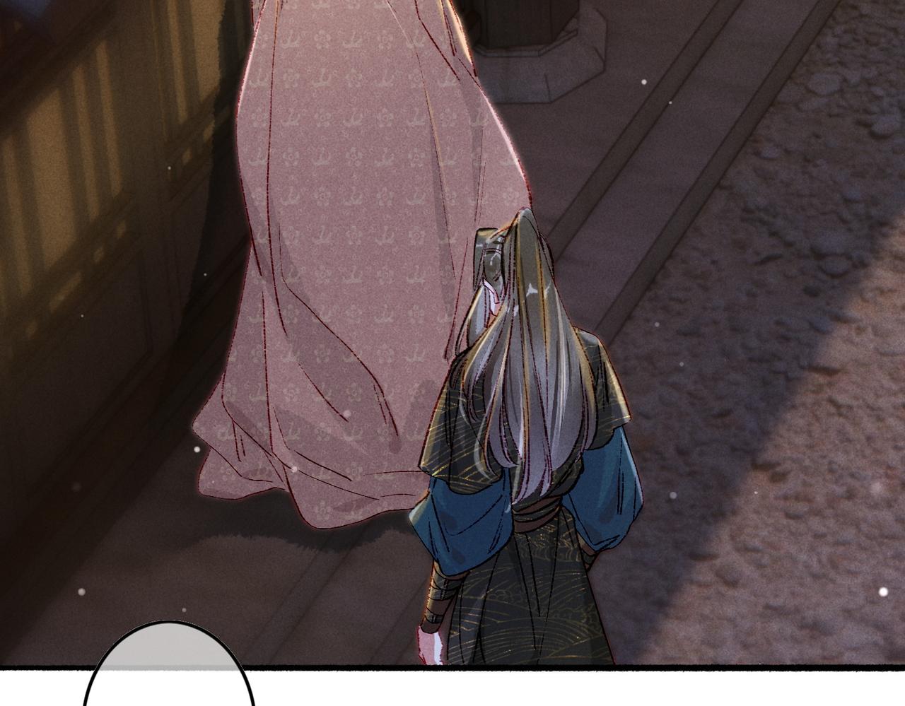 第44话 试探6