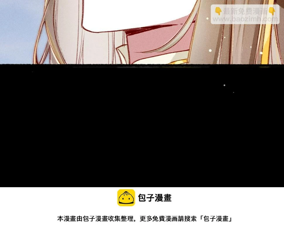 第83话 薛远见圣上！49