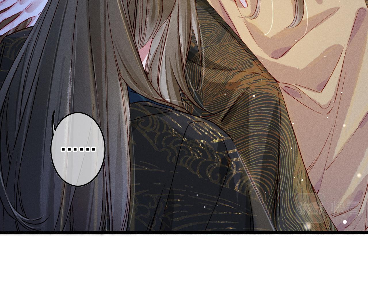 第54话伤疤30