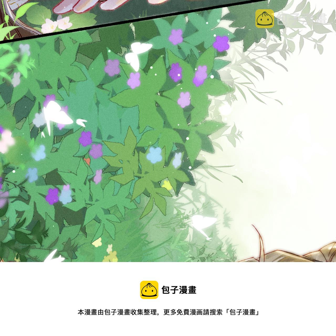 第35话 放肆的薛远36