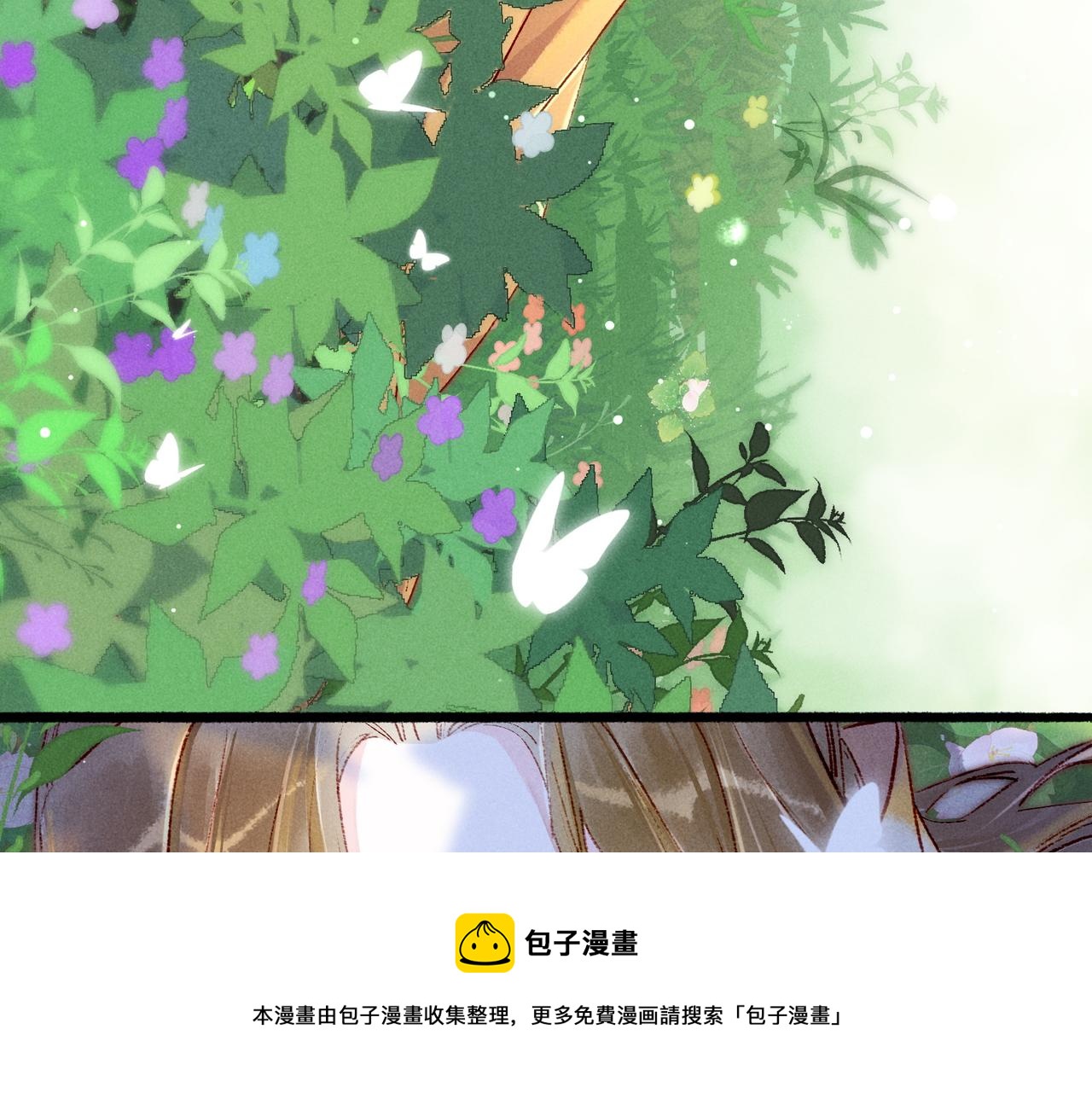 第35话 放肆的薛远40