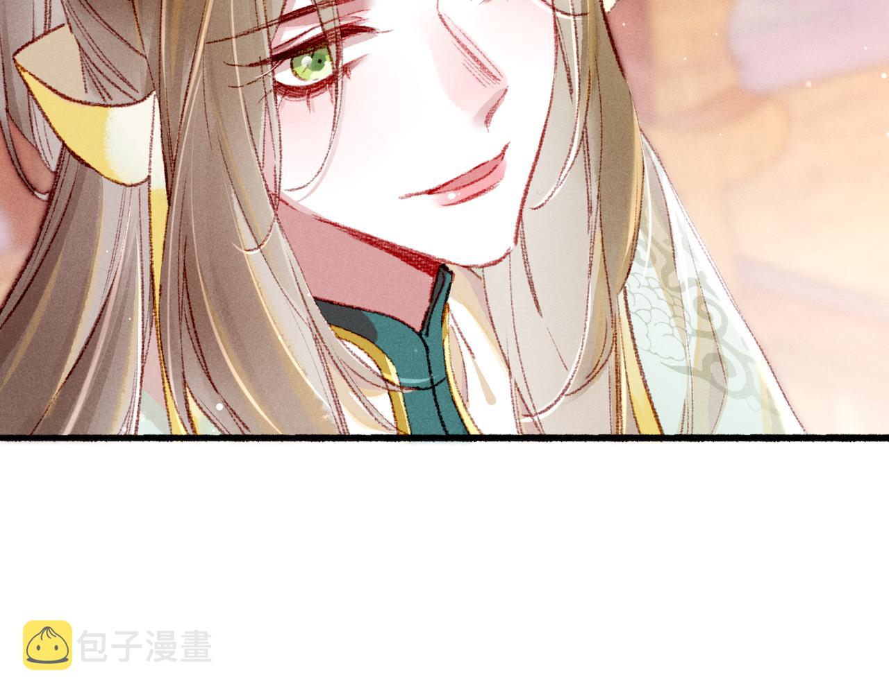 第57话奇妙的心思87