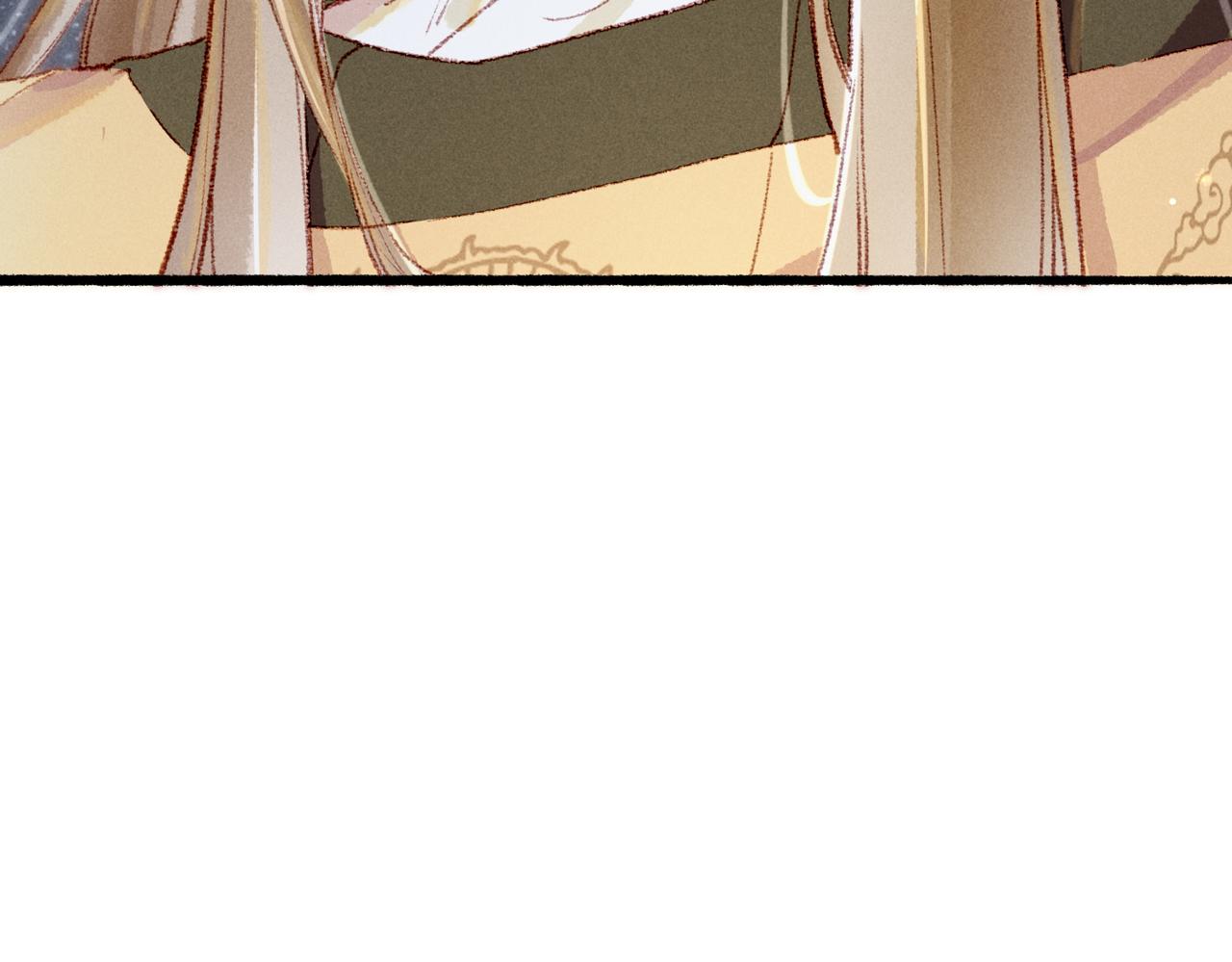 第56话为何这般生气78